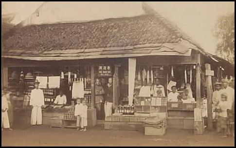 Tokocina1890