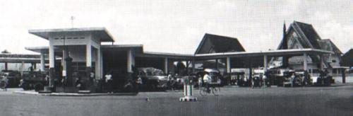 terminal2